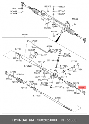 Наконечник рулевой тяги 568202J000 HYUNDAI KIA