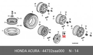 Крышка защитная ступицы колеса 44732SAA000 HONDA