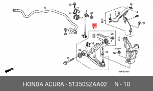 Рычаг подвески 51350SZAA02 HONDA