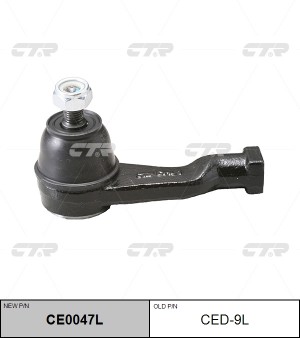 Наконечник рулевой тяги CED-9L CTR