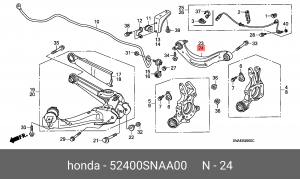 Рычаг подвески 52400-SNA-A00 HONDA