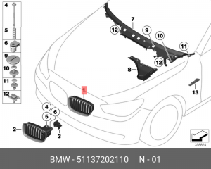 Решетка радиатора 51 13 7 202 110 BMW