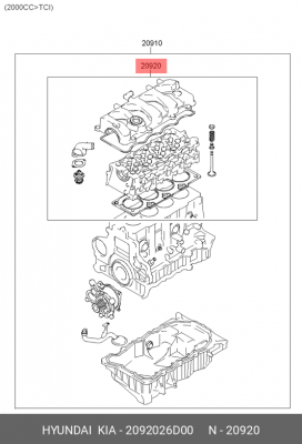 Комплект прокладок, головка цилиндра 2092026D00 HYUNDAI KIA