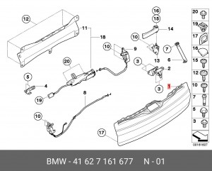 Дверь багажника 41 62 7 161 677 BMW