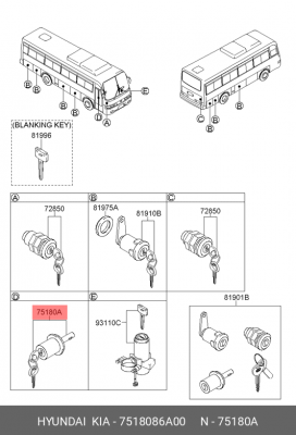 Деталь 7518086A00 HYUNDAI KIA