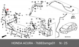 Форсунка стеклоомывателя 76883SMGS01 HONDA