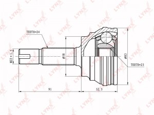 ШРУС CO-7505 LYNXAUTO
