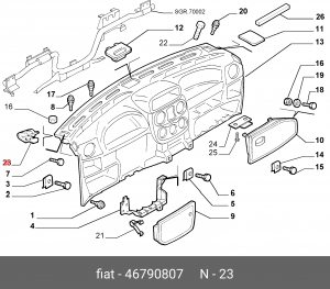 Деталь 46790807 ALFA FIAT LANCIA