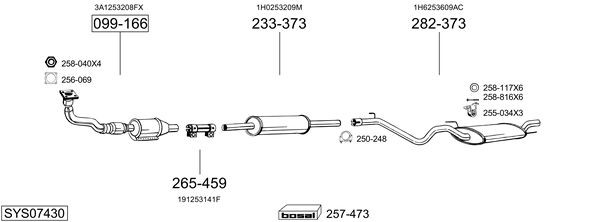 Средний глушитель выхлопных газов 284107 BOSAL