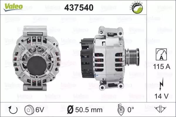 Генератор 437540 VALEO PHC