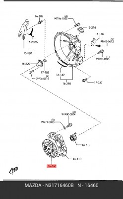 Диск сцепления N31716460B MAZDA