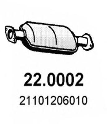 Катализатор 220002 ASSO