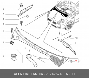 Деталь 71747674 ALFA FIAT LANCIA