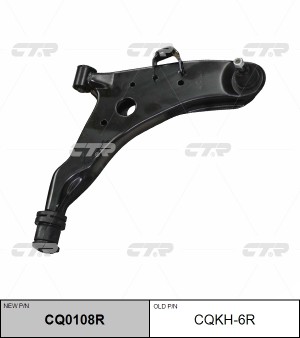 Рычаг подвески CQKH-6R CTR