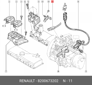Датчик положения коленвала 8200673202 RENAULT