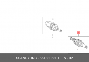 Деталь 6613306301 SSANG YONG