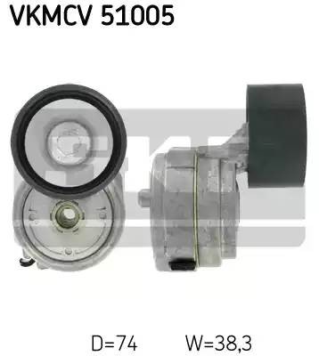 Натяжной ролик, поликлиновой  ремень VKMCV51005 SKF