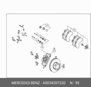 Колодки тормозные дисковые A0034207220 MERCEDES BENZ
