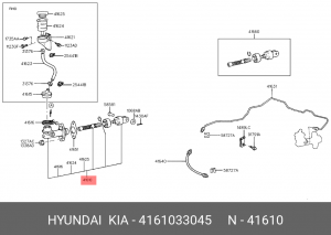 Главный цилиндр, система сцепления 4161033045 HYUNDAI KIA
