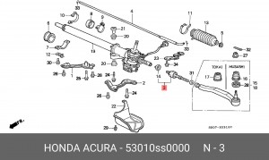 Осевой шарнир, рулевая тяга 53010SS0000 HONDA