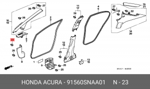 Клипса крепежная 91560SNAA01 HONDA