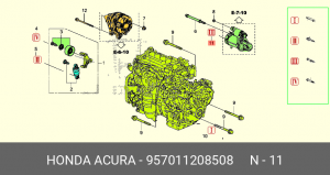 Деталь 957011208508 HONDA
