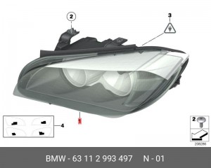 Фара головного света 63 11 2 993 497 BMW