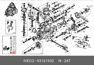Комплект прокладок 93161932 IVECO