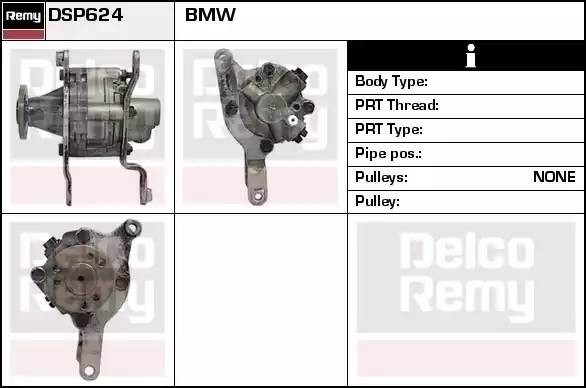 Гидравлический насос, рулевое управление DSP624 DELCO REMY