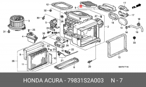 Фильтр, воздух во внутренном пространстве 79831S2A003 HONDA
