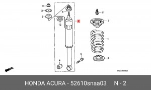 Амортизатор подвески 52610SNAA03 HONDA