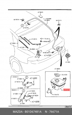 Бачок стеклоомывателя B01D67481A MAZDA