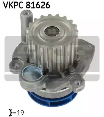 Водяной насос VKPC81626 SKF
