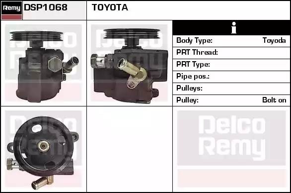 Гидравлический насос, рулевое управление DSP1068 DELCO REMY