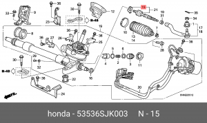 Шайба 53536SJK003 HONDA