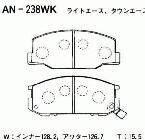 Колодки тормозные дисковые AN238WK AKEBONO