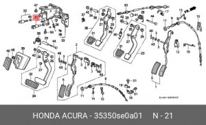 Выключатель фонаря сигнала торможения 35350SE0A01 HONDA