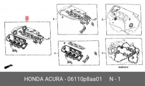 Комплект прокладок, головка цилиндра 06110P8AA01 HONDA