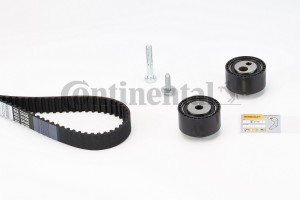 Водяной насос + комплект зубчатого ремня CT1063K2 CONTITECH