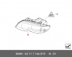 Фара головного света 63 11 7 166 819 BMW