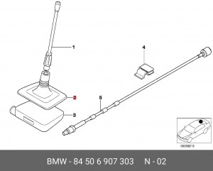 Основание антенны 84 50 6 907 303 BMW