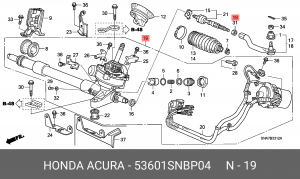 Рейка рулевая 53601SNBP04 HONDA