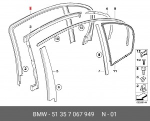 Деталь 51 35 7 067 949 BMW