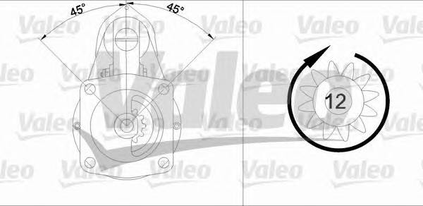Стартер 455688 VALEO PHC