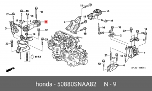 Подушка двигателя 50880-SNA-A82 HONDA