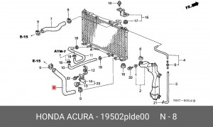 Шланг радиатора 19502PLDE00 HONDA