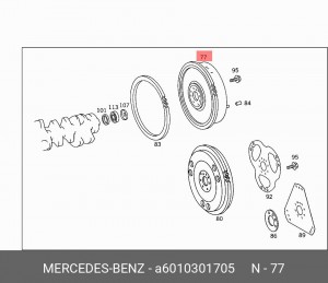 Маховик коленвала A6010301705 MERCEDES BENZ