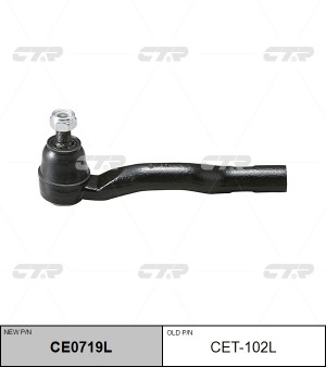 Наконечник рулевой тяги CET-102L CTR