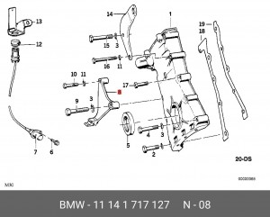 Кронштейн крепления опорный 11 14 1 717 127 BMW
