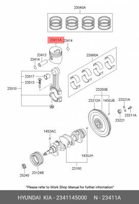 Поршень ДВС 2341145000 HYUNDAI KIA